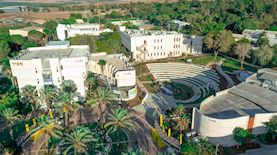 מכללת ספיר, צילום: באדיבות מכללת ספיר